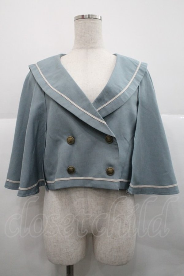 画像1: Kurumi Collaboration / マリンアカデミアケープ  サックス I-25-12-18-033-LO-JA-SA-ZI (1)