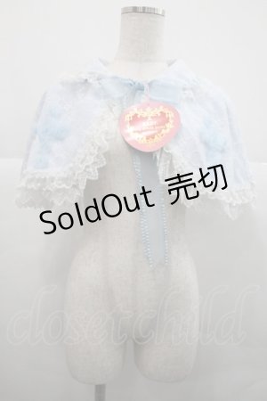 画像: BABY,THE STARS SHINE BRIGHT / Easter Bunnyケープ  サックス I-25-12-18-034-BA-JA-SA-ZI