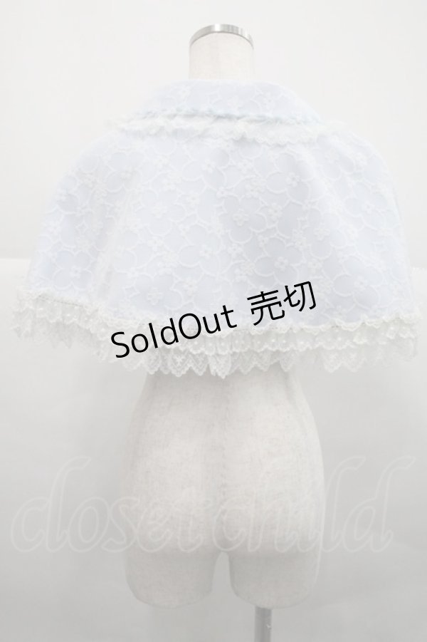 画像2: BABY,THE STARS SHINE BRIGHT / Easter Bunnyケープ  サックス I-25-12-18-034-BA-JA-SA-ZI (2)