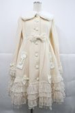 画像1: Angelic Pretty / Sweet Loveフリルコート  アイボリー I-25-12-18-042-AP-CO-SA-ZI (1)