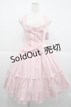 画像: Angelic Pretty / ブリジットレジメンティアードジャンパースカート  ピンク I-25-12-18-043-AP-OP-SA-ZI