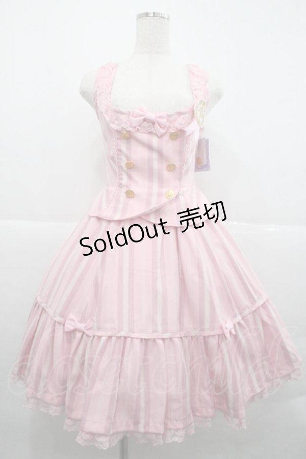 画像1: Angelic Pretty / ブリジットレジメンティアードジャンパースカート  ピンク I-25-12-18-043-AP-OP-SA-ZI (1)