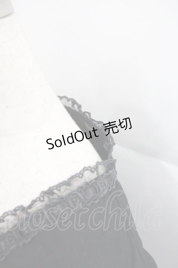 画像3: PINK HOUSE / ローズレース長袖ブラウス  黒 I-25-12-22-045-LO-BL-SA-ZI (3)