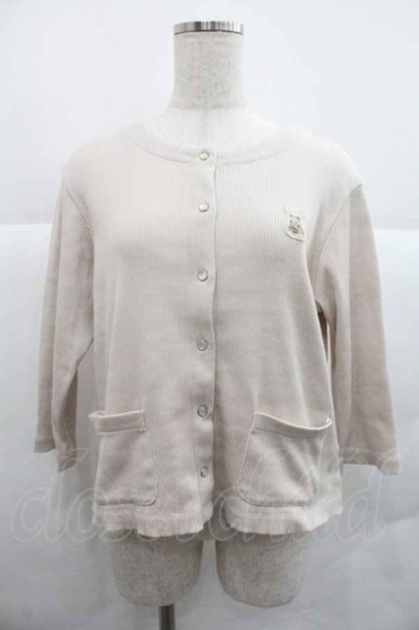 画像1: PINK HOUSE / ストライプカットソーカーディガン  ベージュＸ白 I-25-12-22-046-LO-TO-SA-ZI (1)