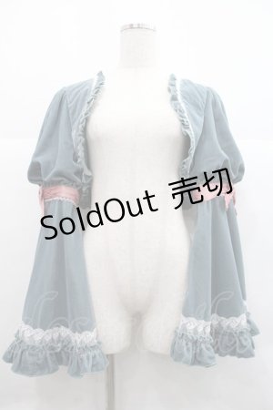 画像: Hoshibako Works / 東方Project x HoshibakoWorks 古明地さとり ショート丈ボレロ M ブルー I-25-12-22-050-LO-TO-SA-ZI