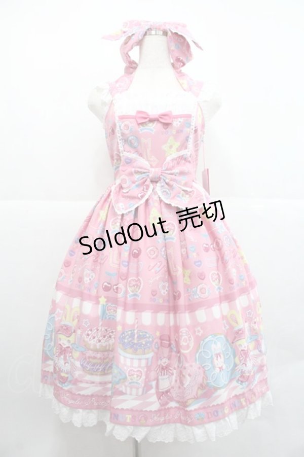 画像1: Angelic Pretty / Toy's Donut DinerジャンパースカートSet  ピンク I-25-12-22-052-AP-OP-SA-ZI (1)