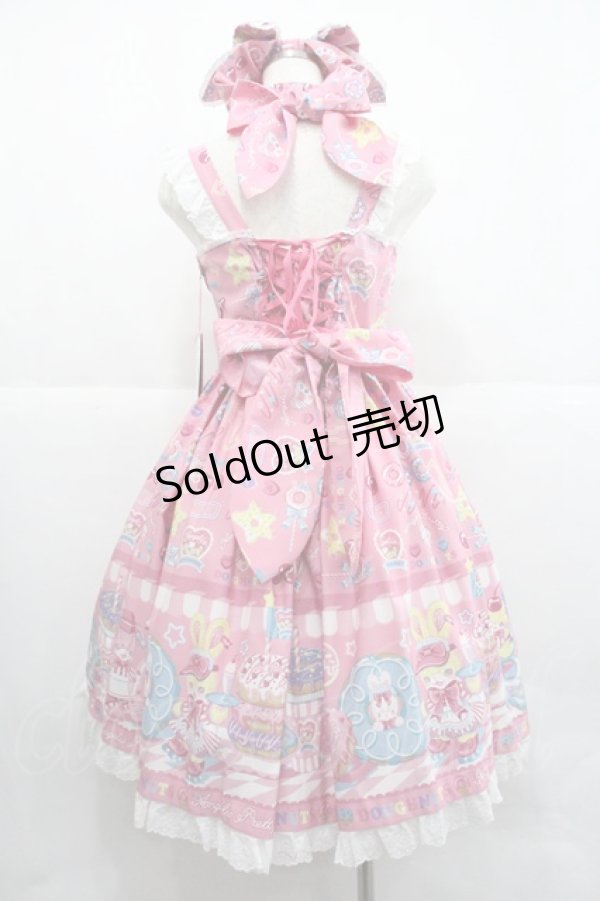 画像2: Angelic Pretty / Toy's Donut DinerジャンパースカートSet  ピンク I-25-12-22-052-AP-OP-SA-ZI (2)