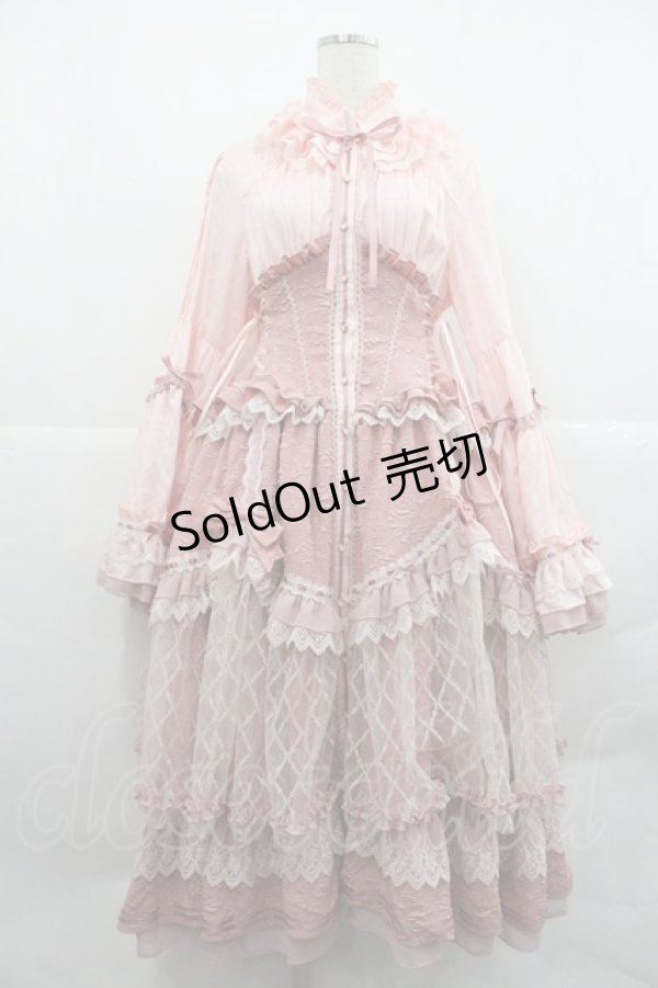 画像1: Hoshibako Works / 東方Project x HoshibakoWorks 古明地さとり コルセット風ワンピース  ピンク I-25-12-22-056-LO-OP-SA-ZI (1)