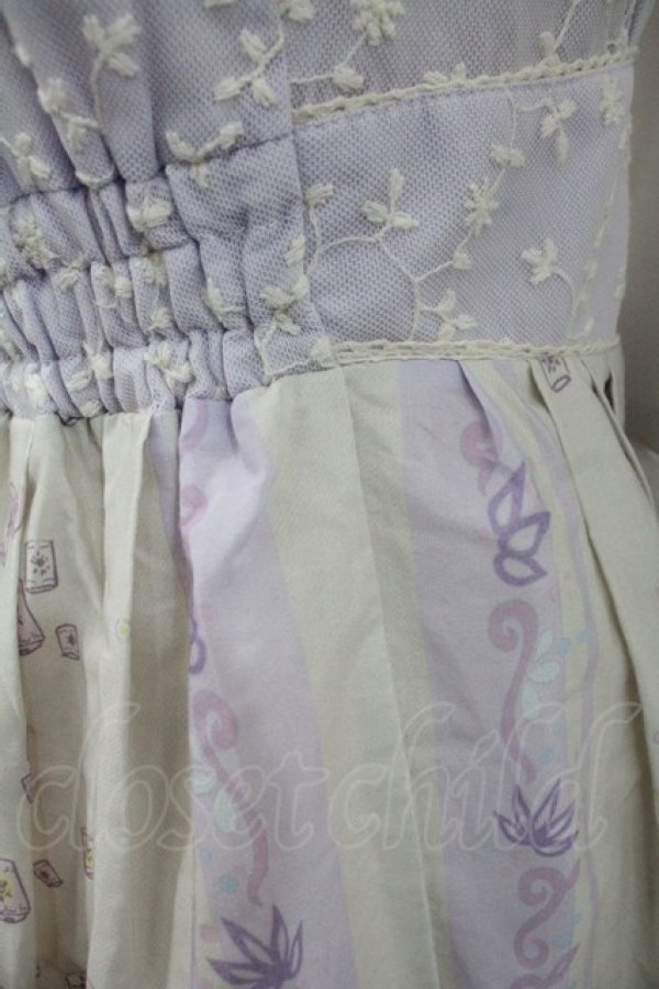 画像3: Secret Honey / エンドロール地図柄ワンピース(ラプンツェルver)  ラベンダー I-25-12-22-057-CA-OP-SA-ZI (3)