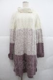画像1: axes femme / 編上グラデーションニットワンピース Ｍ パープル I-25-12-22-074-AX-OP-TE-ZI (1)