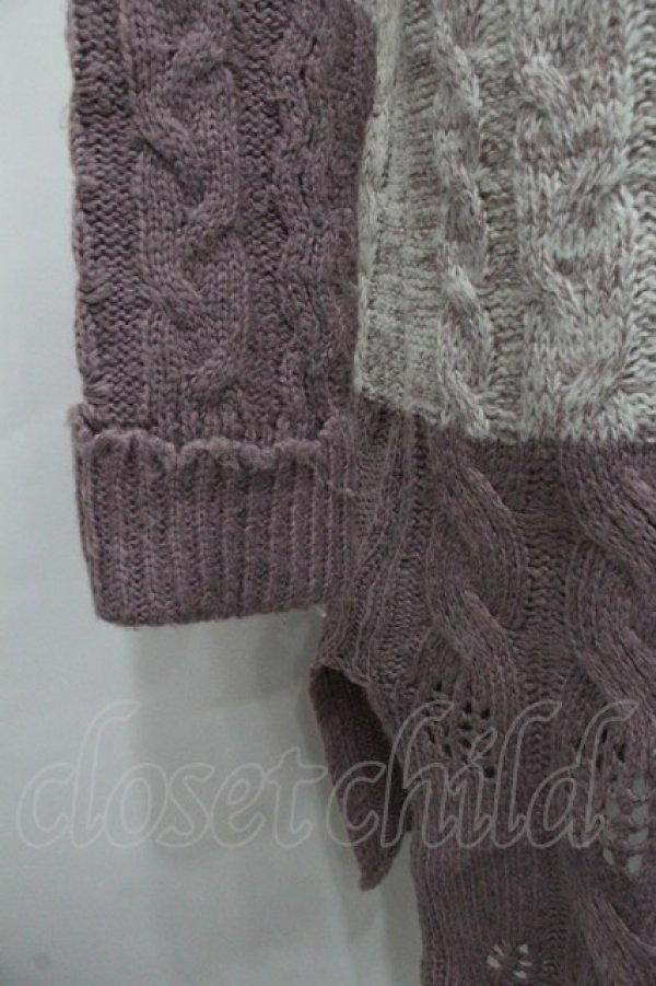 画像3: axes femme / 編上グラデーションニットワンピース Ｍ パープル I-25-12-22-074-AX-OP-TE-ZI (3)