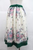 画像2: Physical Drop / フラワープリントスカート  白 I-25-12-22-087-LO-SK-SA-ZI (2)