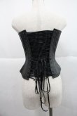 画像2: abilletage / フェイクレザーロングコルセット 3 黒 I-25-12-22-106-GO-ZA-SA-ZI (2)