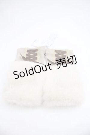 画像: axes femme / レースアップ×ファー使い手袋  ベージュ I-25-12-22-119-AX-ZA-TE-ZI