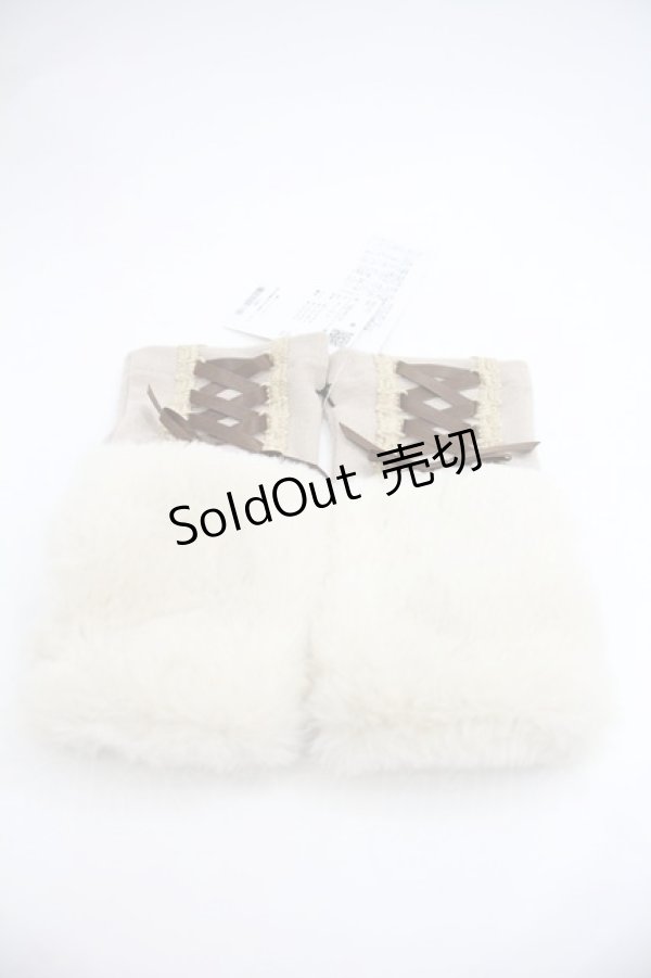 画像1: axes femme / レースアップ×ファー使い手袋  ベージュ I-25-12-22-119-AX-ZA-TE-ZI (1)