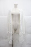 画像1: axes femme / フード付UVカットロングカーディガン F 白 I-25-12-22-030-AX-TO-TE-ZI (1)