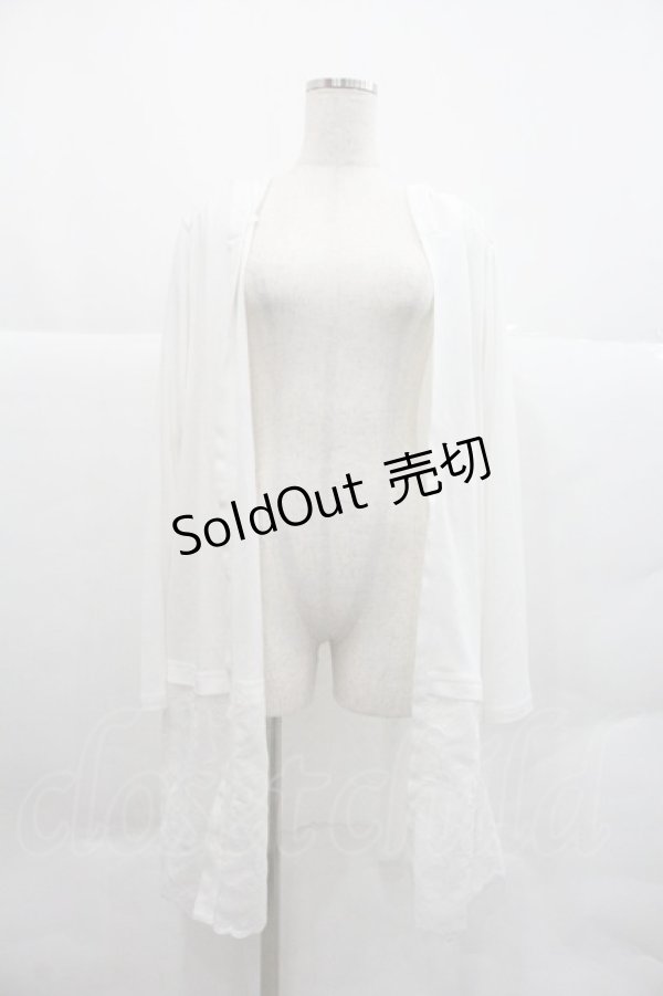 画像1: axes femme / フード付UVカットロングカーディガン F 白 I-25-12-22-030-AX-TO-TE-ZI (1)