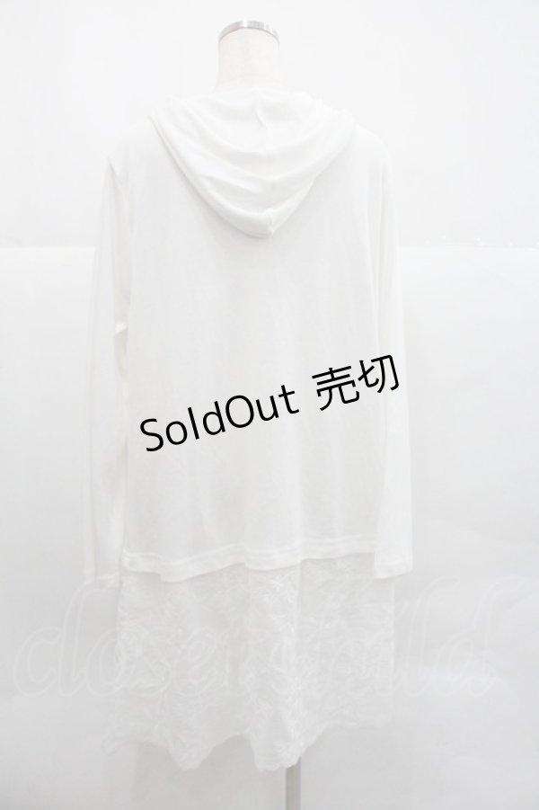 画像2: axes femme / フード付UVカットロングカーディガン F 白 I-25-12-22-030-AX-TO-TE-ZI (2)