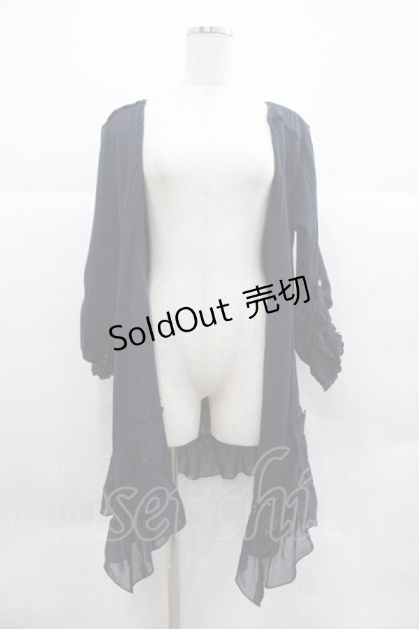 画像1: axes femme / 裾シフォンフリルボレロ Ｍ ネイビー I-25-12-22-031-AX-TO-TE-ZI (1)