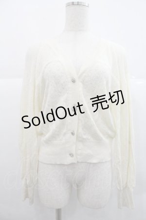 画像: axes femme / 透かし編みニットカーディガン Ｍ 生成り I-25-12-22-032-AX-TO-SA-ZI