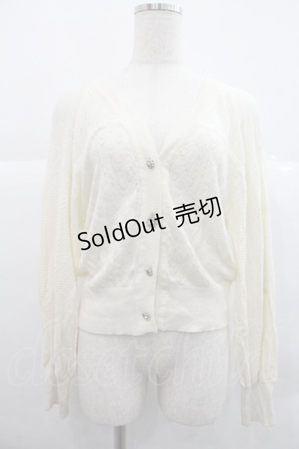 画像1: axes femme / 透かし編みニットカーディガン Ｍ 生成り I-25-12-22-032-AX-TO-SA-ZI (1)