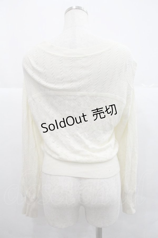 画像2: axes femme / 透かし編みニットカーディガン Ｍ 生成り I-25-12-22-032-AX-TO-SA-ZI (2)