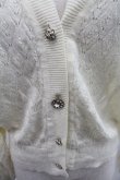 画像4: axes femme / 透かし編みニットカーディガン Ｍ 生成り I-25-12-22-032-AX-TO-SA-ZI (4)