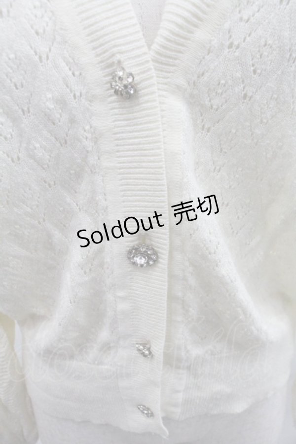 画像4: axes femme / 透かし編みニットカーディガン Ｍ 生成り I-25-12-22-032-AX-TO-SA-ZI (4)