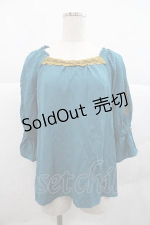 画像: axes femme / アラジン/刺繍トップス  青Ｘカラシ I-25-12-22-034-AX-TO-SA-ZI