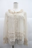 画像1: PINK HOUSE / ドットチュールローズレースブラウス  アイボリー I-25-12-22-043-LO-BL-SA-ZI (1)