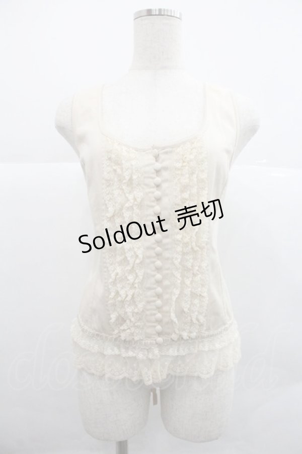 画像1: PINK HOUSE / フロントレースビスチェ  アイボリー I-25-12-22-044-LO-TO-SA-ZI (1)