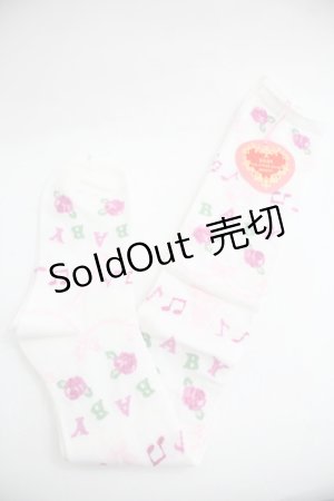 画像: BABY,THE STARS SHINE BRIGHT / La La La ♪ Swing Furry Puppy柄オーバーニーソックス  ホワイト I-25-12-24-038-BA-ZA-SA-ZI