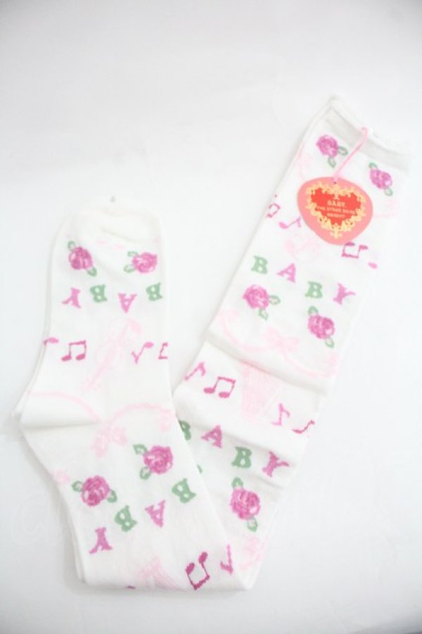 画像1: BABY,THE STARS SHINE BRIGHT / La La La ♪ Swing Furry Puppy柄オーバーニーソックス  ホワイト I-25-12-24-038-BA-ZA-SA-ZI (1)
