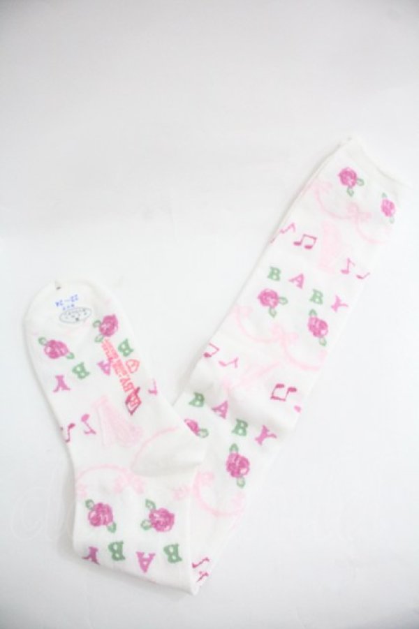 画像2: BABY,THE STARS SHINE BRIGHT / La La La ♪ Swing Furry Puppy柄オーバーニーソックス  ホワイト I-25-12-24-038-BA-ZA-SA-ZI (2)