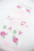 画像3: BABY,THE STARS SHINE BRIGHT / La La La ♪ Swing Furry Puppy柄オーバーニーソックス  ホワイト I-25-12-24-038-BA-ZA-SA-ZI (3)