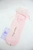 画像2: Angelic Pretty / Dream Cross クルー丈ソックス  ピンク I-25-12-24-039-AP-ZA-SA-ZI (2)
