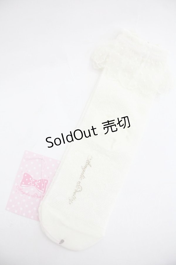 画像2: Angelic Pretty / Lacyクルー丈ソックス  アイボリー I-25-12-24-042-AP-ZA-SA-ZI (2)