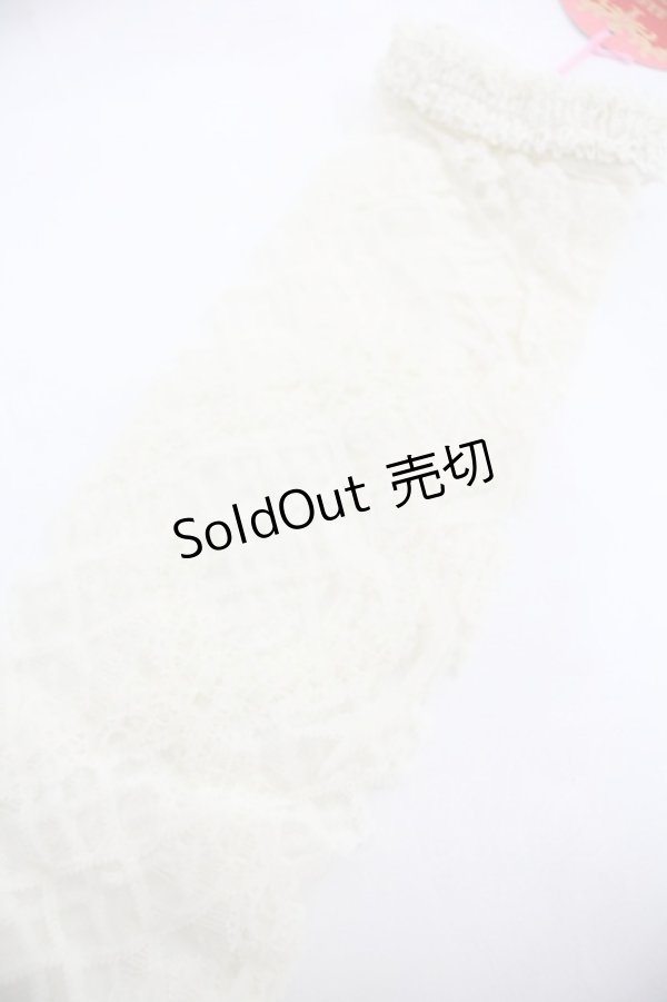 画像3: BABY,THE STARS SHINE BRIGHT / レーシィレースアップソックス  生成り I-25-12-24-043-BA-ZA-SA-ZI (3)