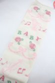 画像3: BABY,THE STARS SHINE BRIGHT / La La La ♪ Swing Furry Puppy柄オーバーニーソックス  キナリ I-25-12-24-045-BA-ZA-SA-ZI (3)
