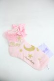 画像2: Angelic Pretty / Misty Skyクルー丈ソックス  ピンク I-25-12-24-050-AP-TO-SA-ZI (2)