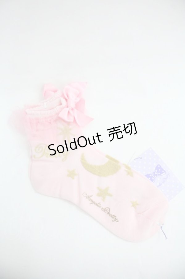 画像2: Angelic Pretty / Misty Skyクルー丈ソックス  ピンク I-25-12-24-050-AP-TO-SA-ZI (2)