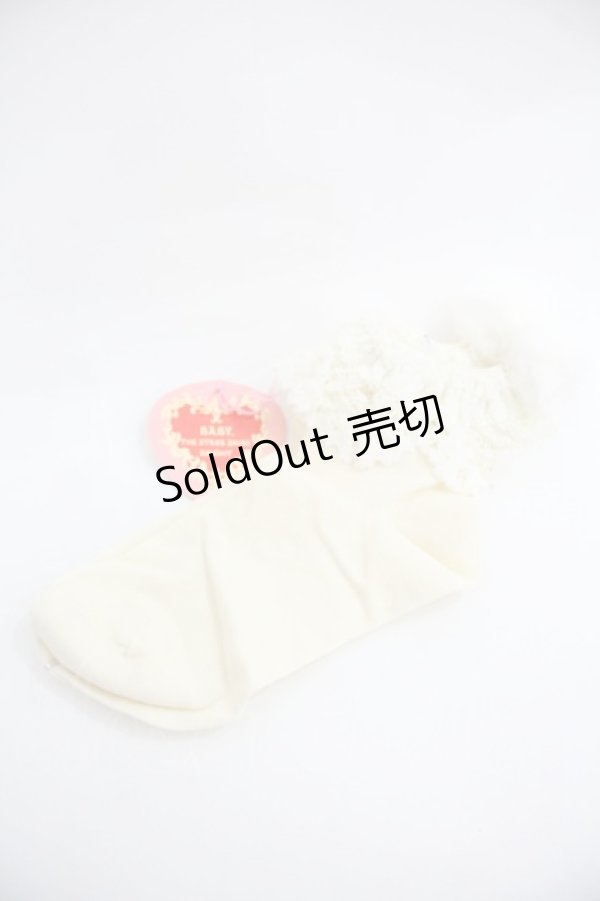 画像1: BABY,THE STARS SHINE BRIGHT / Bichon Cirqueクルー丈ソックス  生成り I-25-12-24-054-BA-ZA-SA-ZI (1)