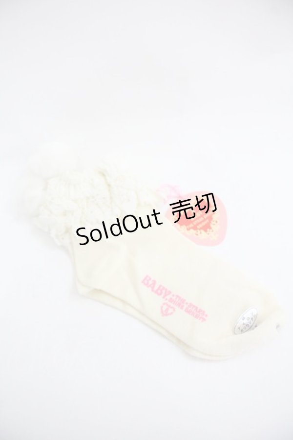 画像2: BABY,THE STARS SHINE BRIGHT / Bichon Cirqueクルー丈ソックス  生成り I-25-12-24-054-BA-ZA-SA-ZI (2)