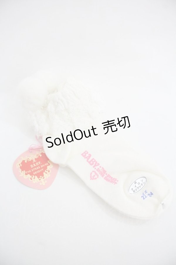 画像2: BABY,THE STARS SHINE BRIGHT / Bichon Cirqueクルー丈ソックス  白 I-25-12-24-059-BA-ZA-SA-ZI (2)