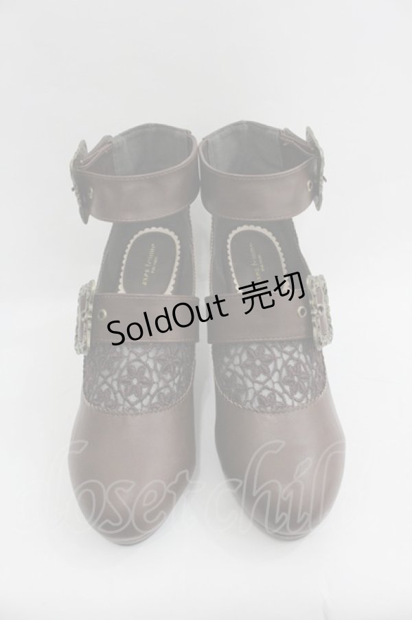 画像1: axes femme POETIQUE / アンクルストラップパンプス L ブラウン I-25-12-24-064-AX-SH-TE-ZI (1)