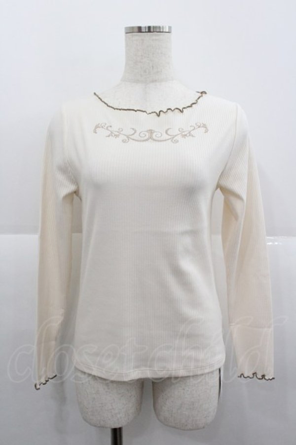 画像1: axes femme / メローインナープルオーバー M キナリ I-25-12-24-068-AX-TO-TE-ZI (1)