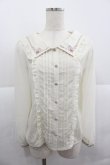 画像1: axes femme POETIQUE / セーラー襟刺繍ブラウス M アイボリー I-25-12-24-072-AX-TO-TE-ZI (1)