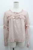 画像1: PINK HOUSE / ケミカルレース使いブラウス  ピンク I-25-12-24-075-LO-BL-TE-ZI (1)