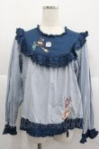 画像1: PINK HOUSE / ハロウィーンワンダーランド刺繍使いブラウス  ブルー I-25-12-24-082-LO-BL-TE-ZI (1)