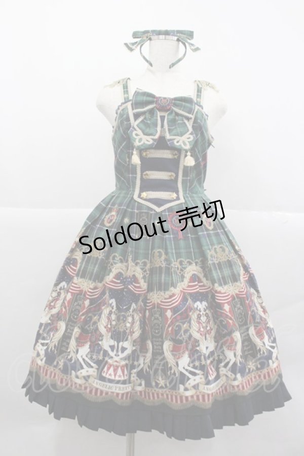 画像1: Angelic Pretty / Cirque du L'Etoile Specialジャンパースカートセット  グリーン I-25-12-24-114-AP-OP-SA-ZI (1)